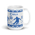 Nordic Skier Personalized Knitting Mug